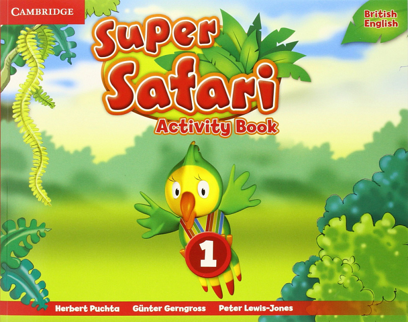 Super Safari 1